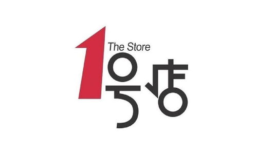 从零开始写Python爬虫 爬虫应用 一号店 商品信息查询程序